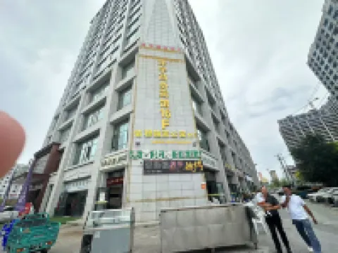 Baimu Apartment Hotels in Hualong