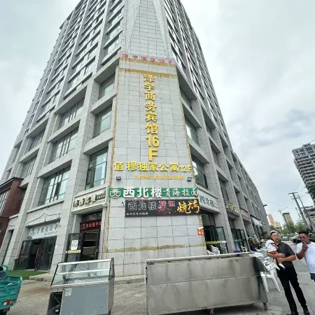 Baimu Apartment