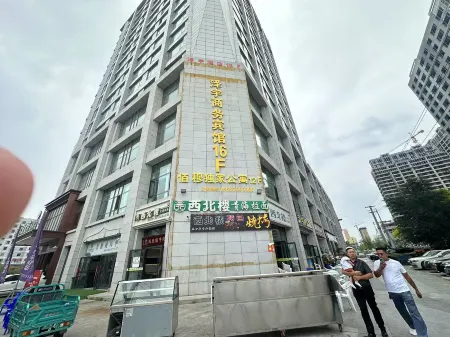 Baimu Apartment Отели в г. Хуалун