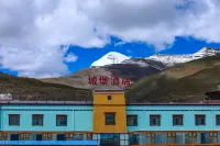 Ganren Poqiya Residence LOFT · Rich Oxygen Homestay Hotels in Burang County