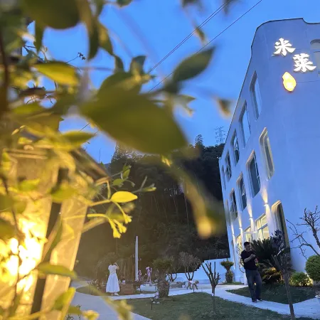 ANJI Milai·Panoramic ins  Hot Spring Vacation Meisu (Anji Yunshang Grassland Store)