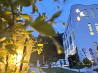 ANJI Milai·Panoramic ins  Hot Spring Vacation Meisu (Anji Yunshang Grassland Store)