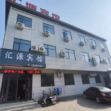 Pingdingshan Huiyuan Hotel (Jianshe Road)