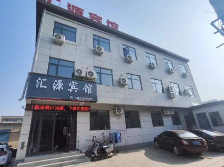 Pingdingshan Huiyuan Hotel (Jianshe Road)