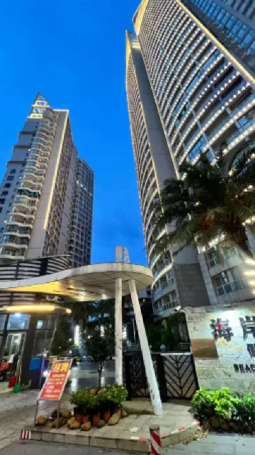 Haile Scenic Apartment (Beihai Golden Beach)