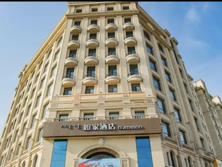 Xi'erman Hotel Отели рядом с достопримечательностью «Больница Монтхен, Тунг Чу»