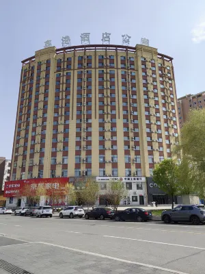 Meihekou Xingang Yuanmeng Homestay