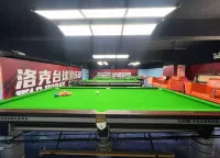 Anning Qifeier Hotel Hotels in Anning
