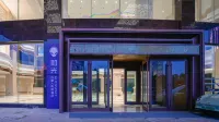Heguang ALIENSPACE Esports Hotel (Xiangshan Bus East Station Bolang Harbor City Branch)