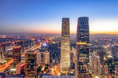 VIMAS hotel  chongqing guanyinqiaoditiezhandian
