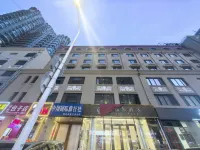Harbin Amur Hotel (Central Street Sophia Church) Hotel in zona Heilongjiang Institute of Tourism Taiyangdao Campus