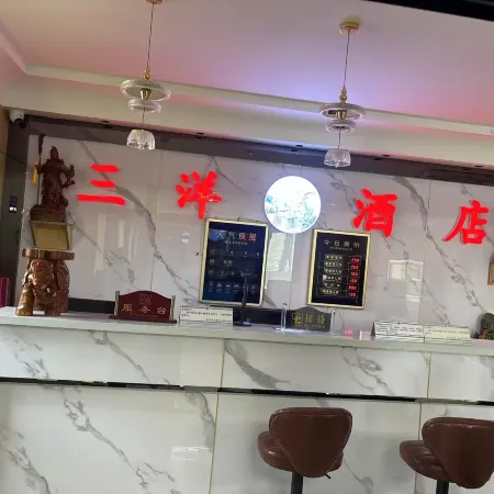 Sanyang Hotel
