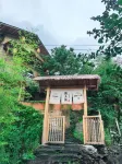 Xishangxi Homestay Hotels near Camping at Daguangdong Stream Tracing Camping Base