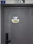 Xiao Wo International Youth Hostel (Yichang East Station Branch)