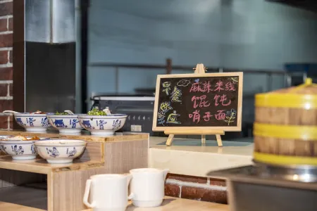 Mehood Hotel Отели рядом с достопримечательностью «Chang'an University Weishui Campus Stacks»