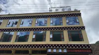 Xinlong Coral Hotel Hotels in Xinlong County