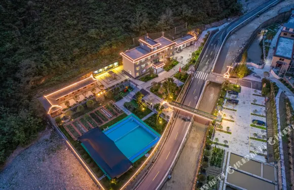 九寨溝和順園民宿