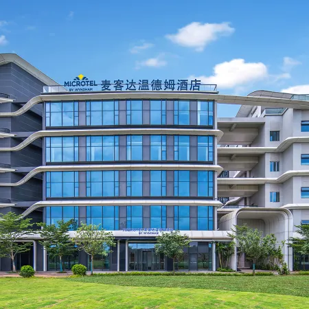 Microtel by Wyndham Haikou (Meilan International Airport)