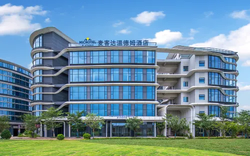 Microtel by Wyndham Haikou (Meilan International Airport) - Gym