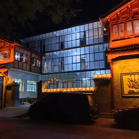 Ruifuyuan Farm Stay