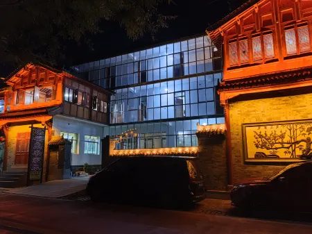 Ruifuyuan Farm Stay Отели в г. Линьтань