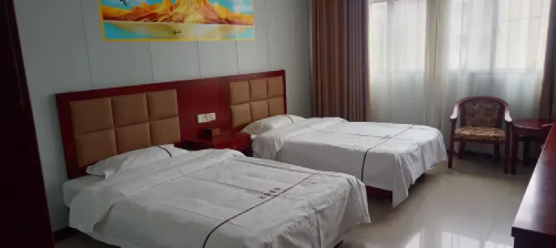 Neixiang Hongxin Express Hotel