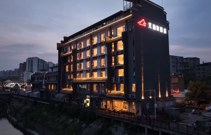 Aidier Hotel (Santai Luxi)