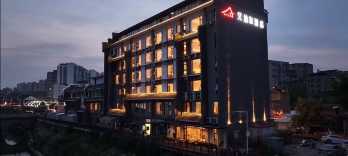 โรงแรมไอดิเออร์ (ลู่ซี ซานไท่) โรงแรมในซานไท่