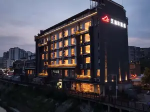 Aidier Hotel (Santai Luxi)