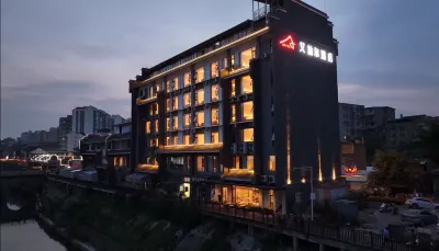 Aidier Hotel (Santai Luxi) Hotels near Zhenjiang Embankment