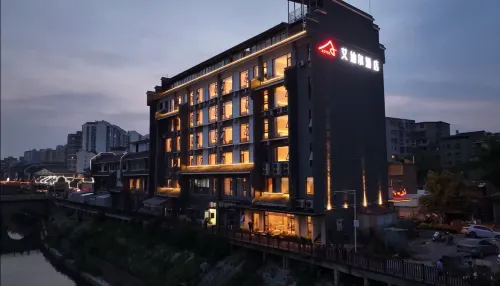 Aidier Hotel (Santai Luxi) Hotels in Santai