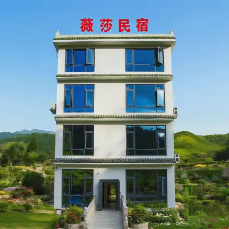 Yangtianhu Xiang Weisha Homestay