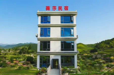 Yangtianhu Xiang Weisha Homestay Отели рядом с достопримечательностью «Yangtianhu Grassland»