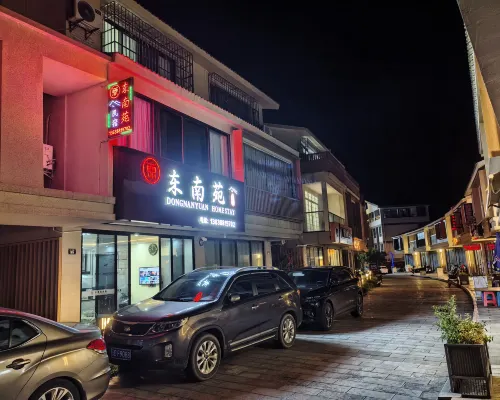 Dongnan Garden Homestay Hotels in Shuifu