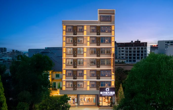 Ledong Juzi Feifan Hotel (Huangliu Station)