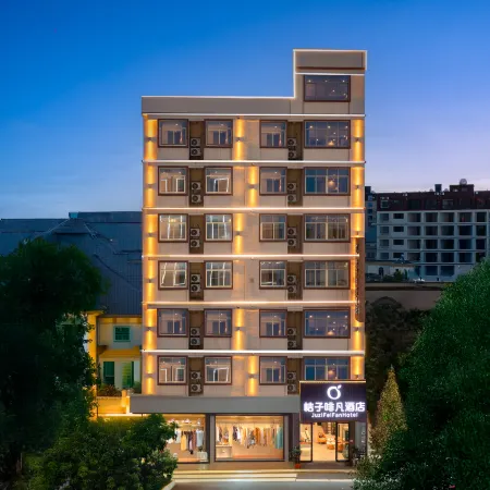 Ledong Juzi Feifan Hotel (Huangliu Station)