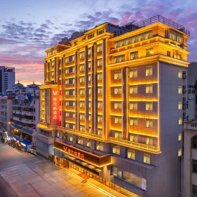 Vienna Hotel Sanya Bay No.1 Hotels near No.1 Farmers Market