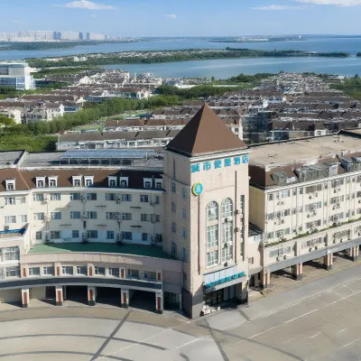 City Comfort Inn (Wuhan University Xueyuan Road Qingfeng Villa) Hotels near Tangxunhu Railway Station