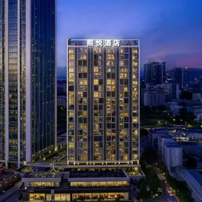 Xiyue LOFT Duplex Apartment Hotels near Shanwei Railway Station