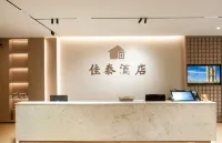 Laibin Jiatai Hotel