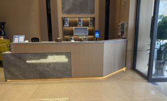 Shandong Hotel (Jinan Railway Station Branch, Daming Lake Branch)