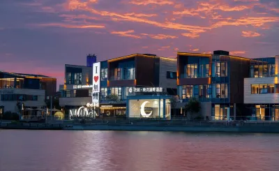 Floral Hotel·Moonlit Lake Hotel(Wuxi East Station Store) Hotels in East Railway Station Area
