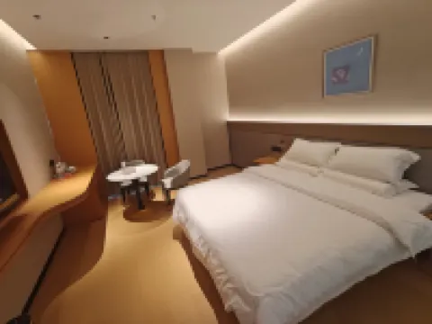 Yinmao Snow Mountain View Boutique Hotel