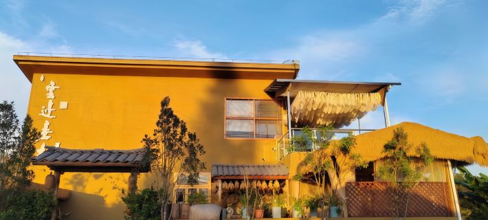 Yunbian Jiamu Hotel Hotéis em Condado de Longling