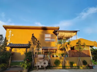 Yunbian Jiamu Hotel Hotels near Songshan Battlefield Site