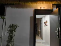 Tangwu Homestay Hotels in Lizhuang Tourist Resort