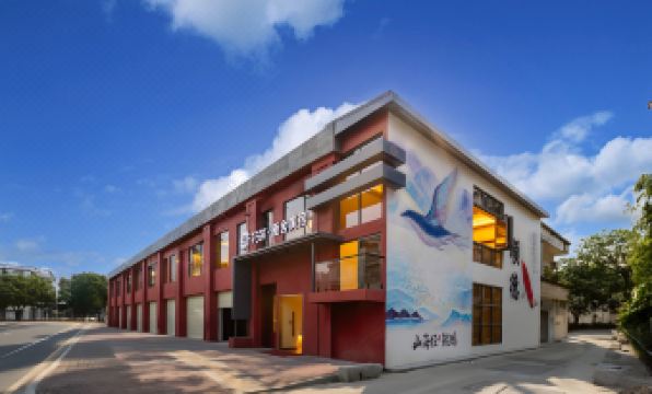 Floral Yanshe | Flick·LotusCrane Smart Art Boutique Stay (Foshan Shunde Qinghui Garden)