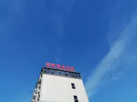 Yufeng Hot Spring Hotel - con terme