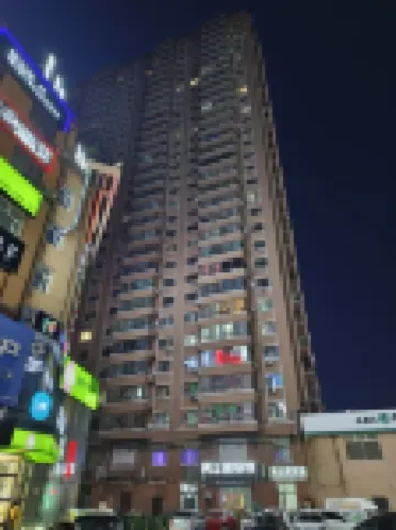 光汐美宿（江北大学城地下鉄駅）