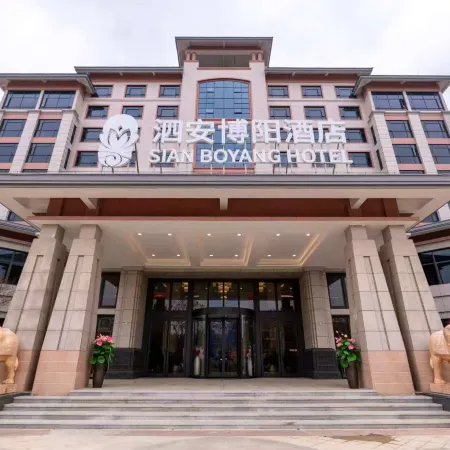 Changxing Sian Boyang Hotel